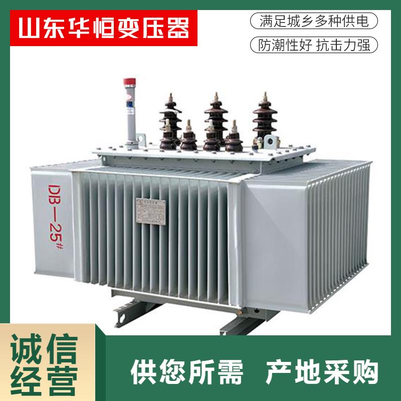油浸式变压器_变压器厂家一件也发货