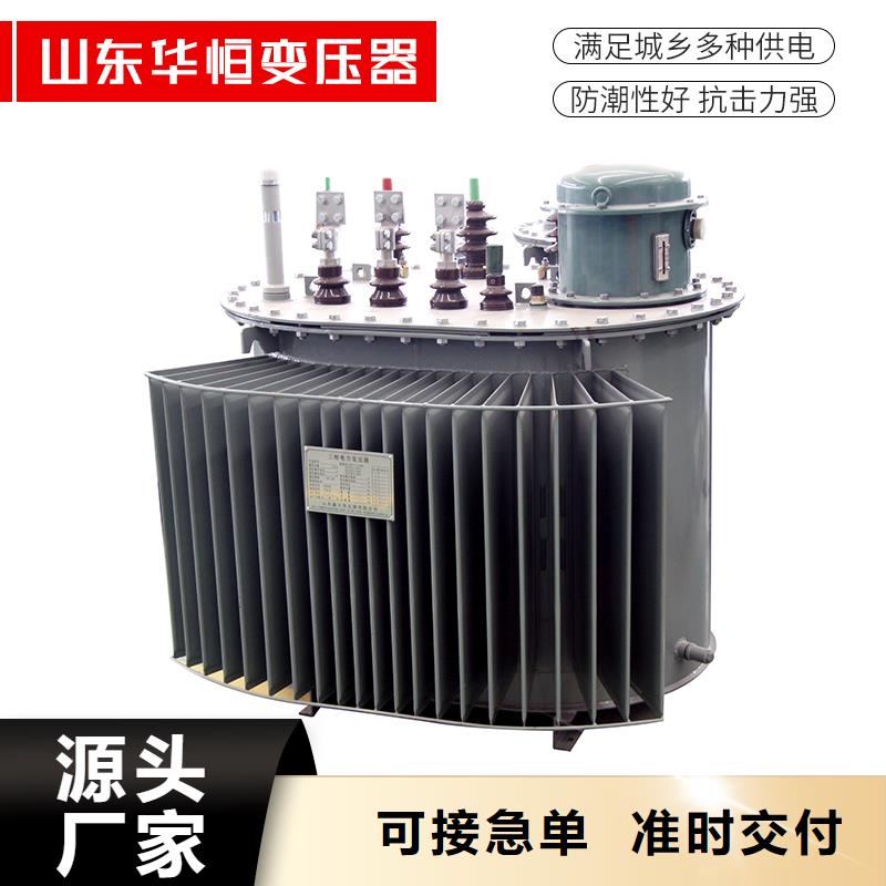 【油浸式变压器隔离变压器80KVA现货实拍】