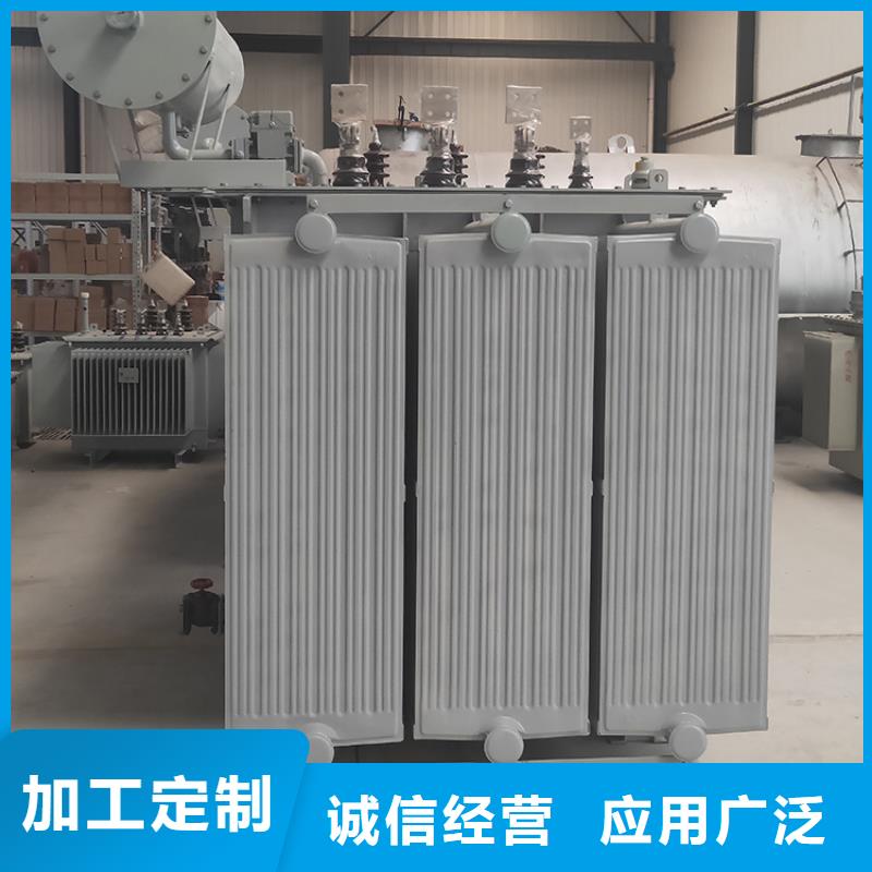 油浸式变压器光伏大点用组合式变压器现货快速采购