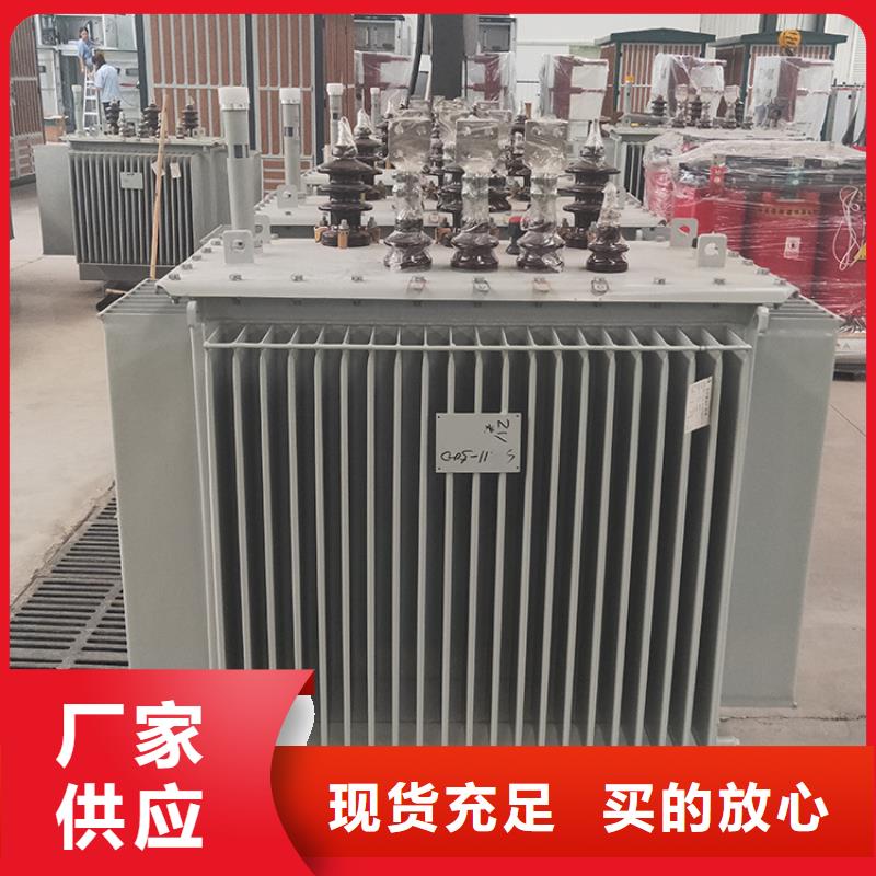250KVA变压器厂家价格