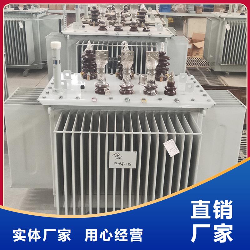 油浸式变压器三级油浸式变压器来图定制