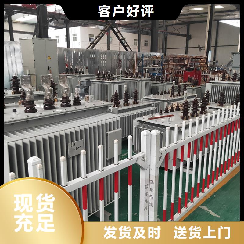 油浸式变压器E型三相变压器24小时下单发货