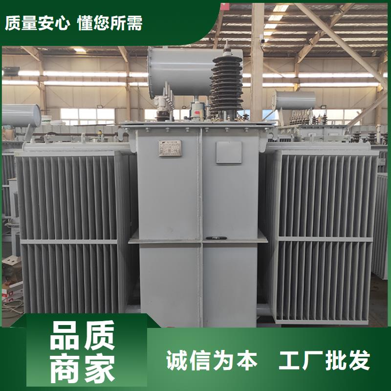 油浸式变压器E型三相变压器24小时下单发货