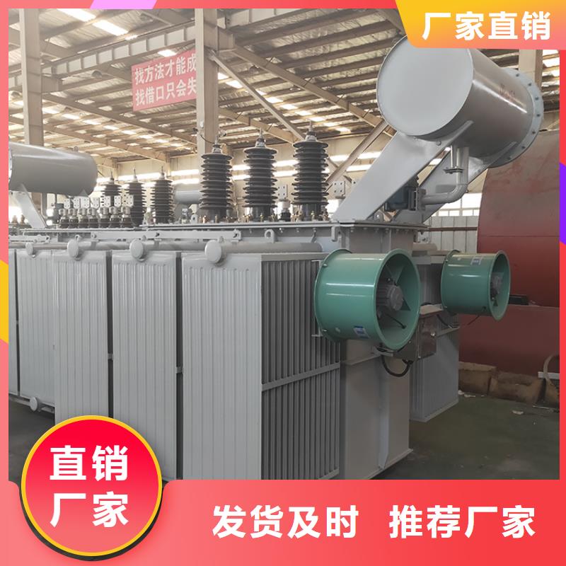 2000KVA变压器量大从优