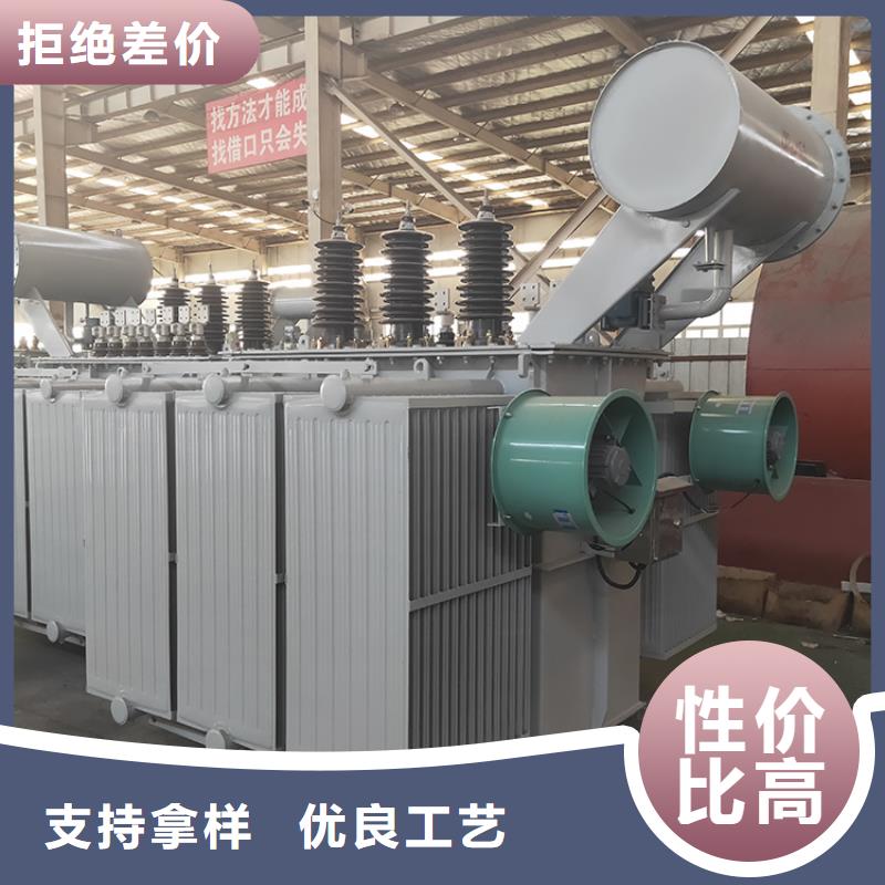 油浸式变压器干式有载调压变压器本地厂家值得信赖