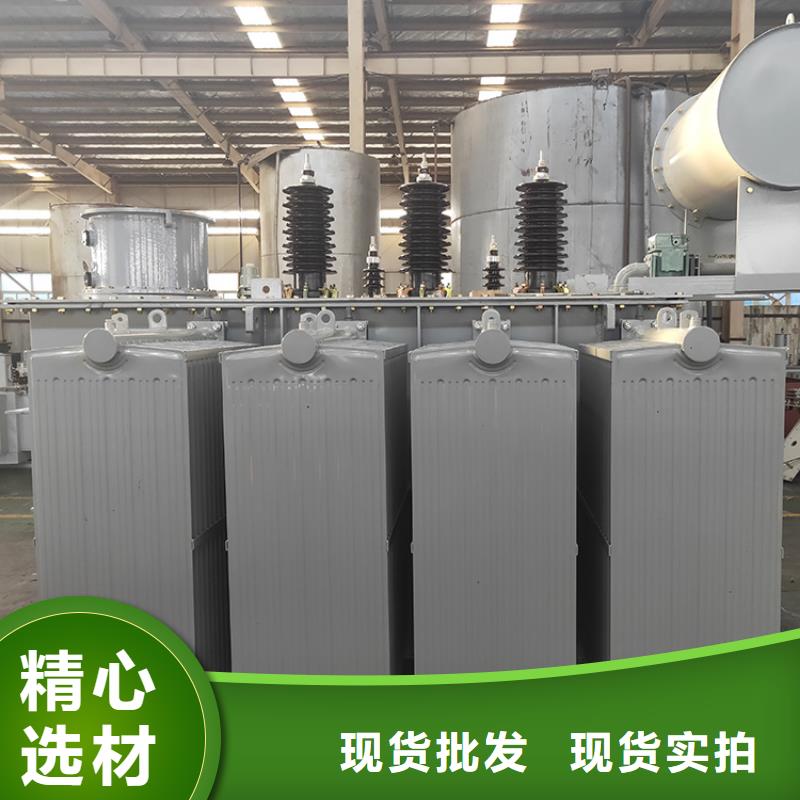油浸式变压器三级油浸式变压器来图定制