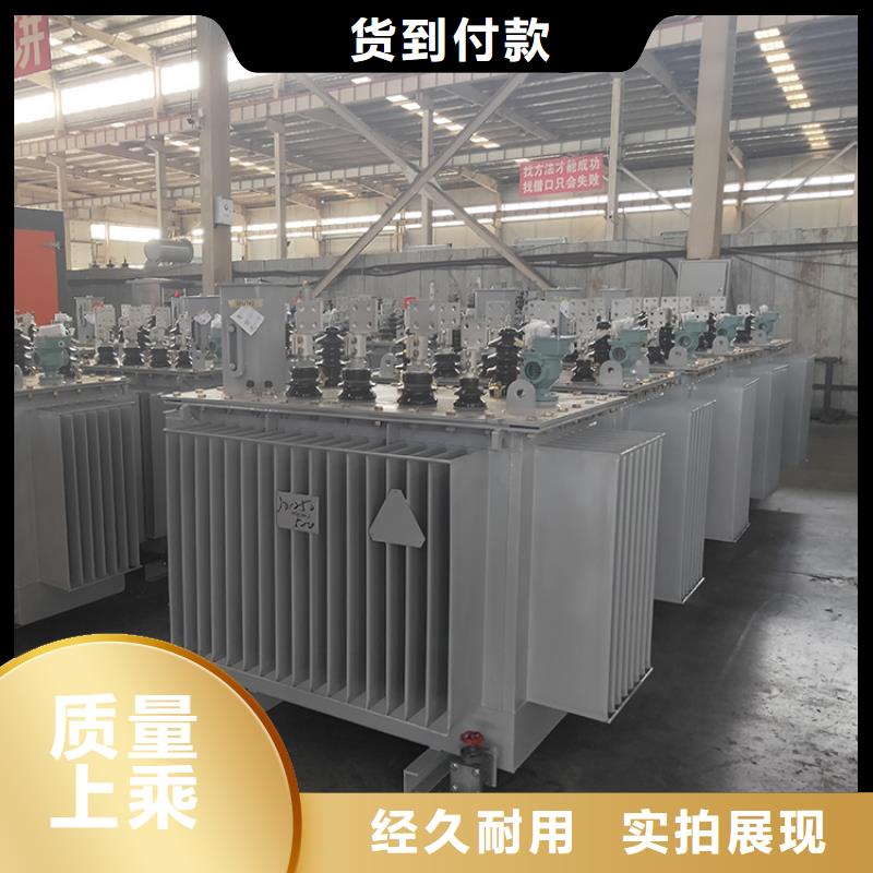 油浸式变压器_变压器厂家一件也发货