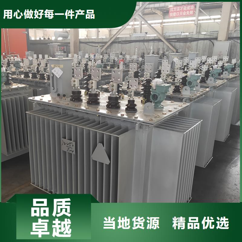 油浸式变压器干式有载调压变压器本地厂家值得信赖