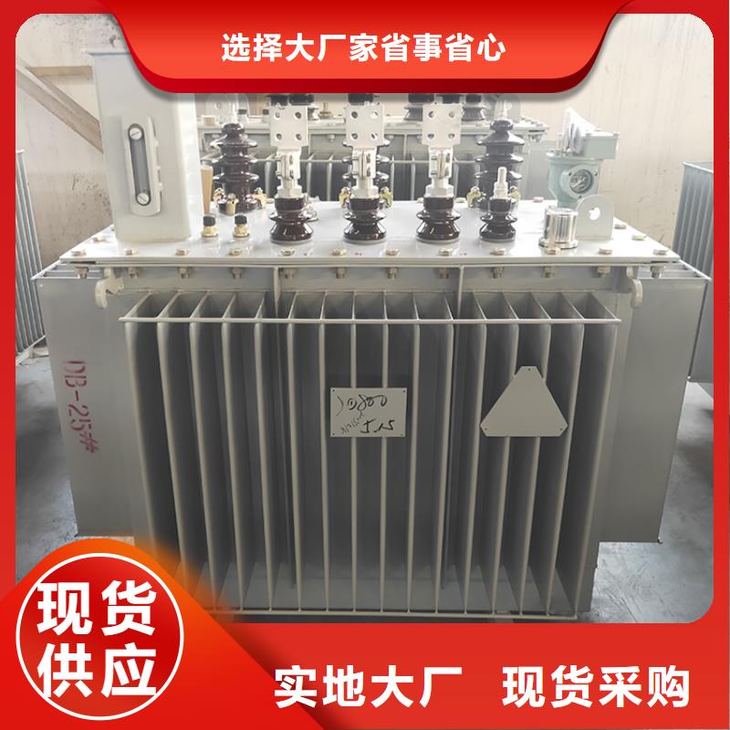 4000KVA油浸式变压器多少钱/S11/S13-5000KVA/10KV/0.4KV油浸式变压器