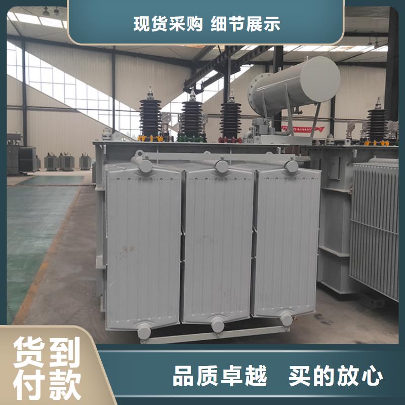 【油浸式变压器隔离变压器80KVA现货实拍】