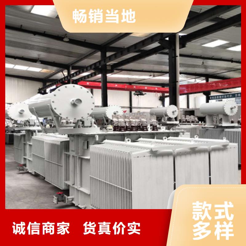 油浸式变压器UPS专用隔离变压器种类齐全