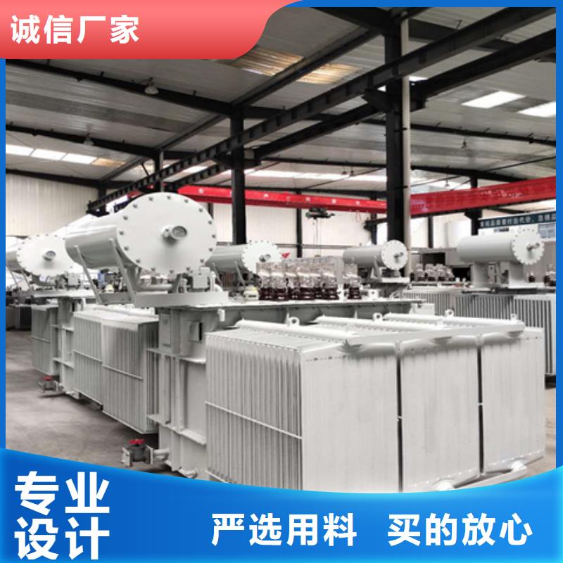 S20-16000KVA10/0.4KV油浸式变压器运费多少