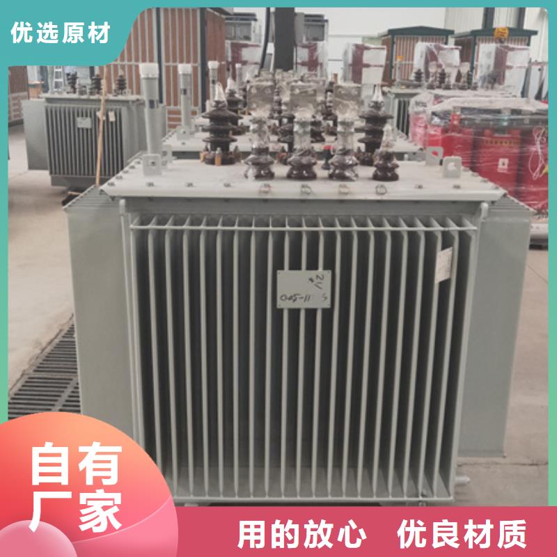 油浸式变压器三级油浸式变压器来图定制