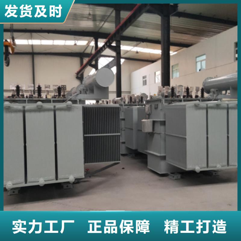 油浸式变压器,光伏干式隔离专用变压器种类多质量好