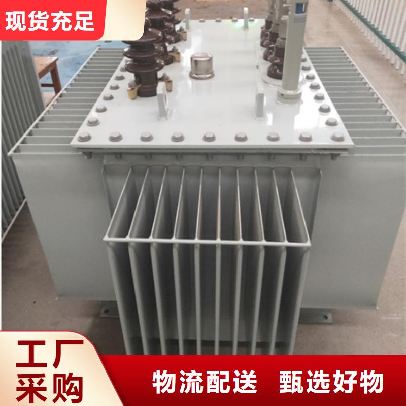 油浸式变压器E型三相变压器24小时下单发货