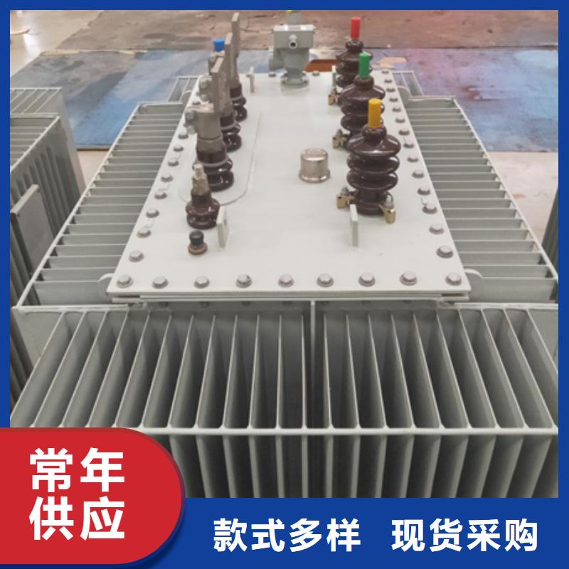 2000KVA变压器量大从优