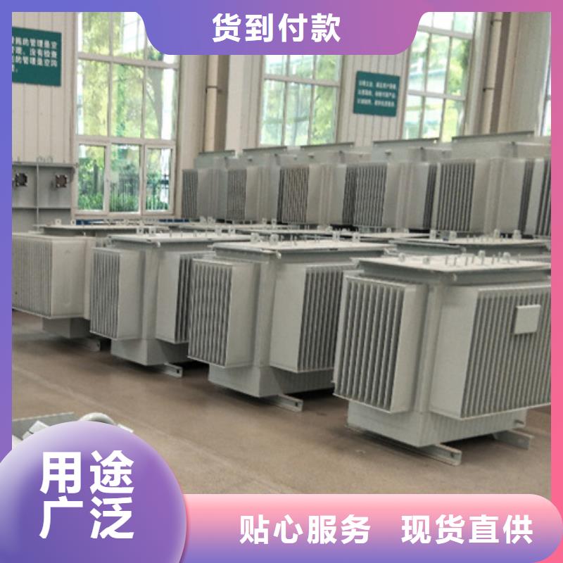油浸式变压器,光伏干式隔离专用变压器种类多质量好