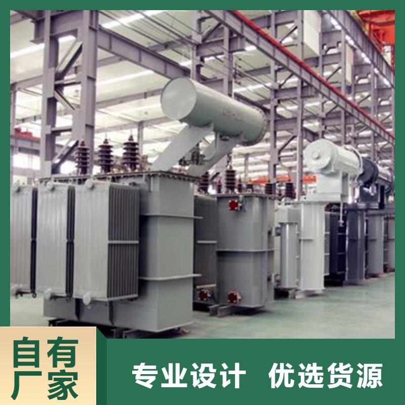 16000KVA油浸式变压器多少钱一台/S11/S13-3150KVA/10KV/0.4KV油浸式变压器