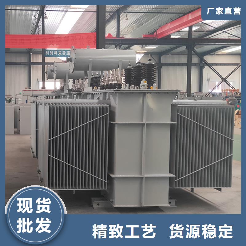 变压器厂家SH15-400KVA10/0.4KV非晶合金油浸式变压器现货价