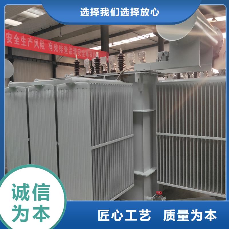油浸式变压器【干式变压器】一站式服务
