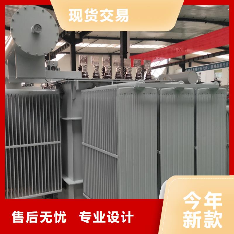 油浸式变压器380V隔离变压器快速发货