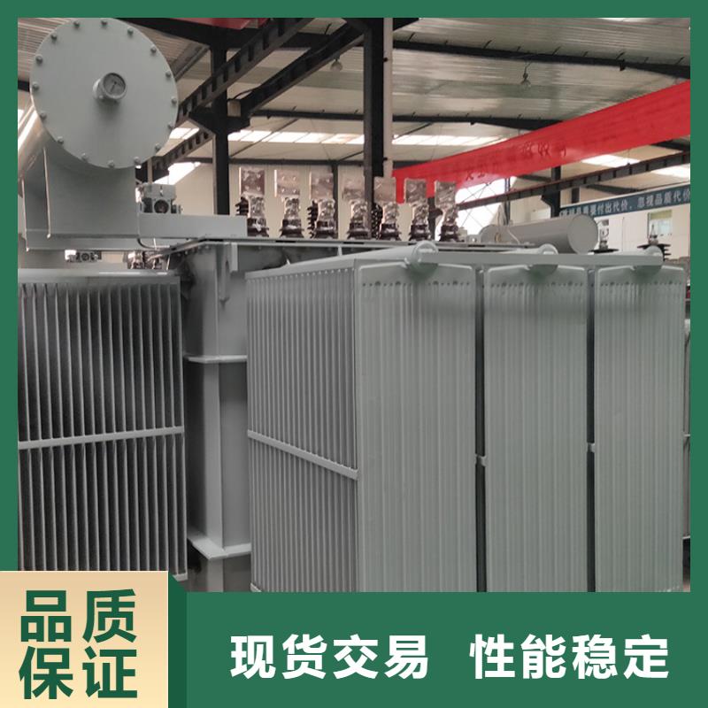 【油浸式变压器】变压器厂厂家采购