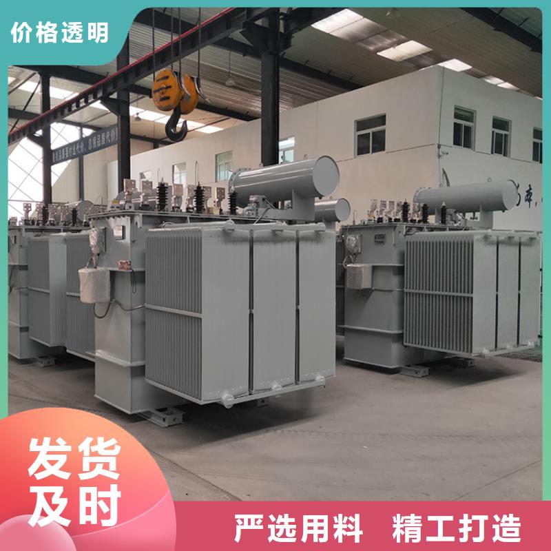 变压器厂家SH17-2500KVA10/0.4KV非晶合金油浸式变压器现货价