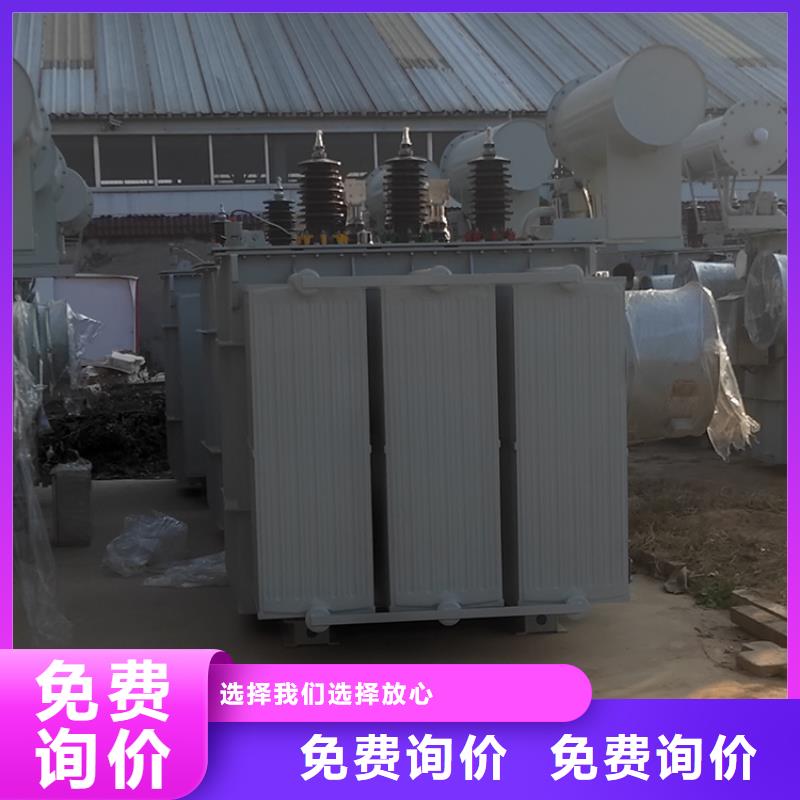 油浸式变压器【干式变压器】一站式服务