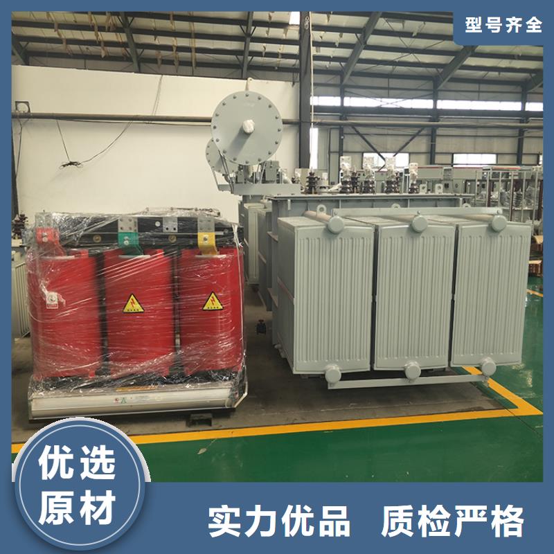 油浸式变压器【油浸式变压器】产品优良