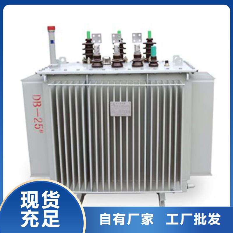 油浸式变压器R型变压器质量看得见