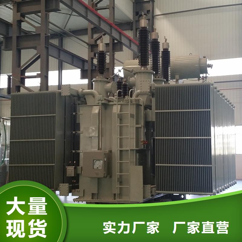 4000KVA油浸式变压器/泸州S11/S13-50KVA10/0.4KV油浸式变压器S11/S13-80KVA10/0.4KV油浸式变压器