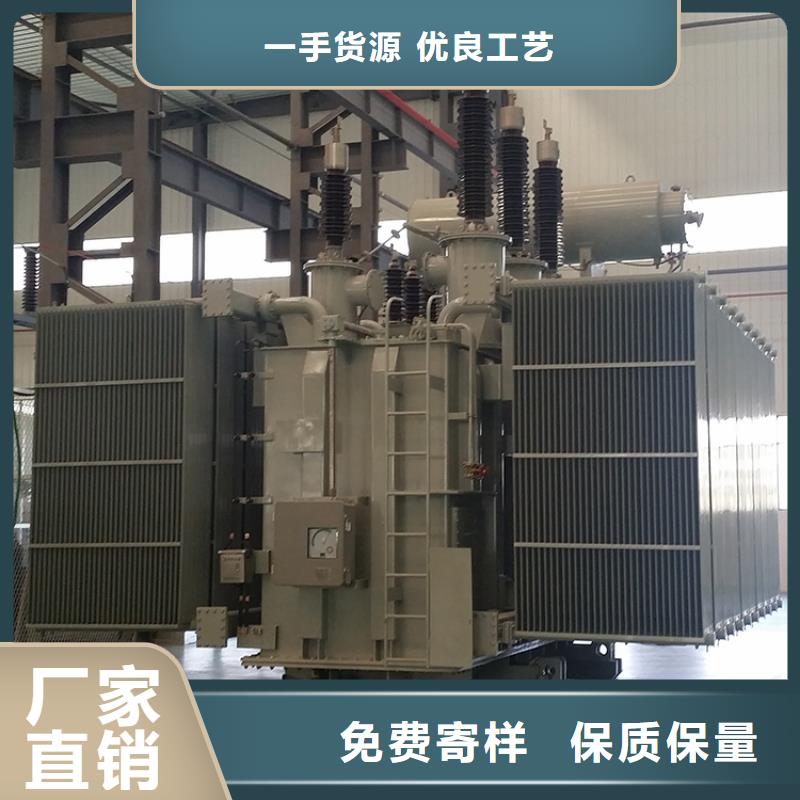 油浸式变压器旋转变压器厂家经验丰富