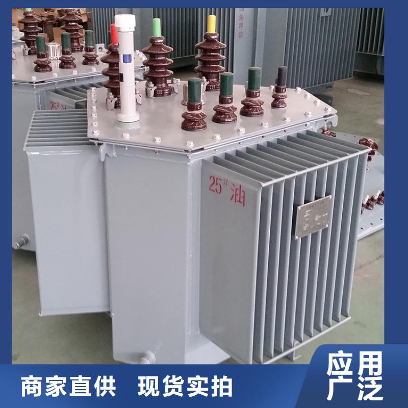 油浸式变压器【油浸式变压器】产品优良