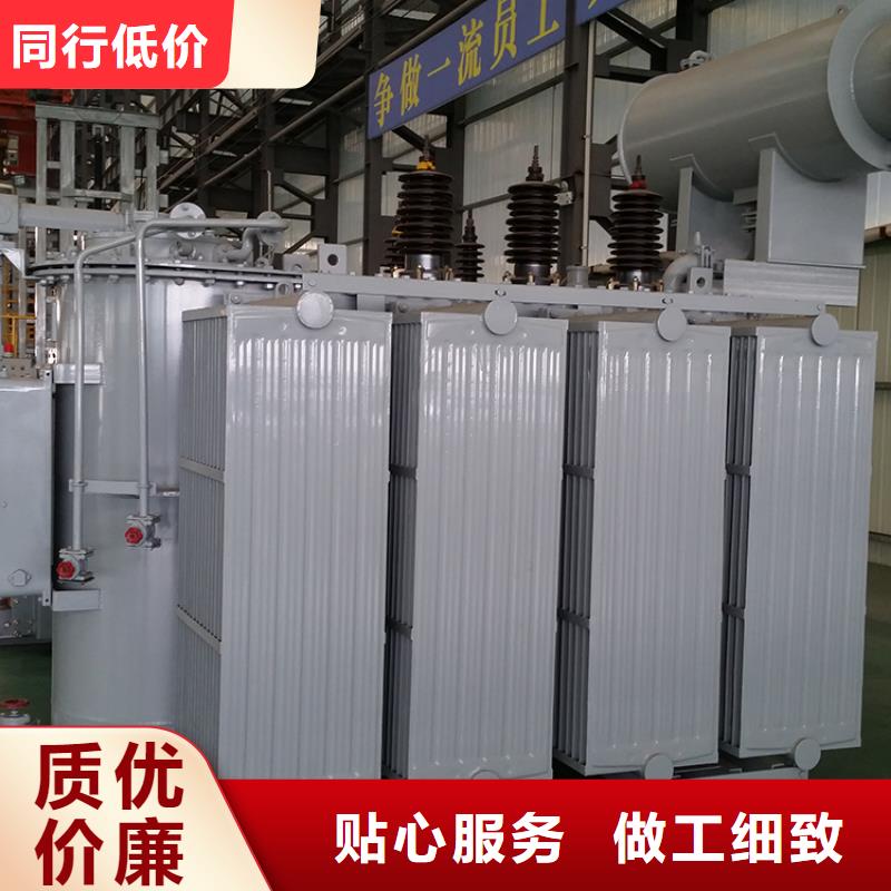 油浸式变压器R型变压器质量看得见