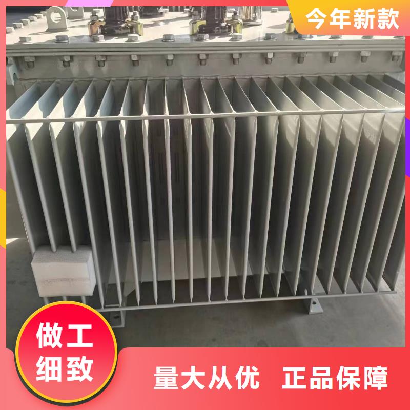油浸式变压器R型单相变压器常年出售