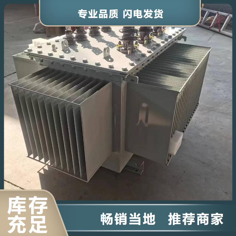 油浸式变压器-200V变压器产地源头好货