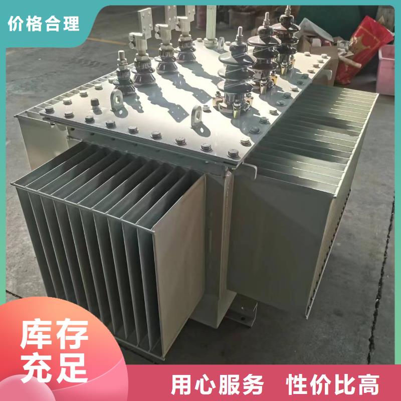 油浸式变压器-200V变压器产地源头好货