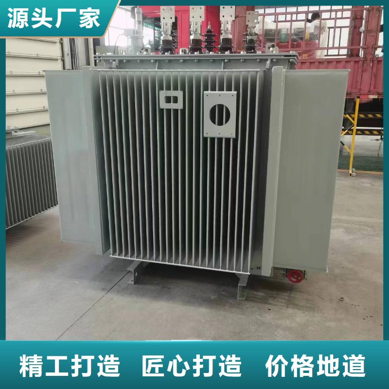 油浸式变压器【干式变压器】一站式服务