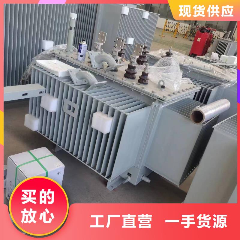 变压器厂家SH15-50KVA10/0.4KV非晶合金油浸式变压器价格
