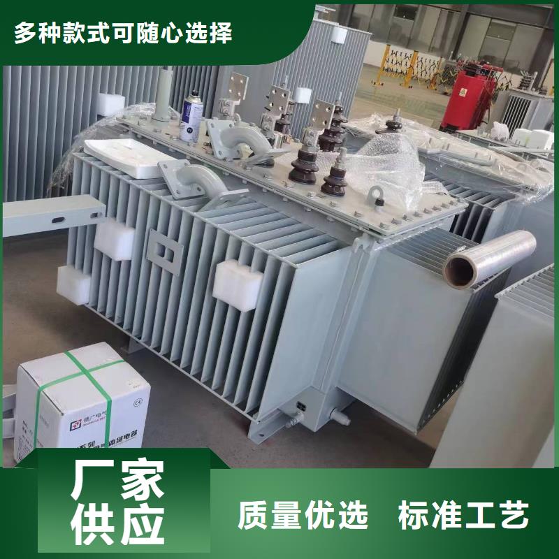 油浸式变压器-200V变压器产地源头好货