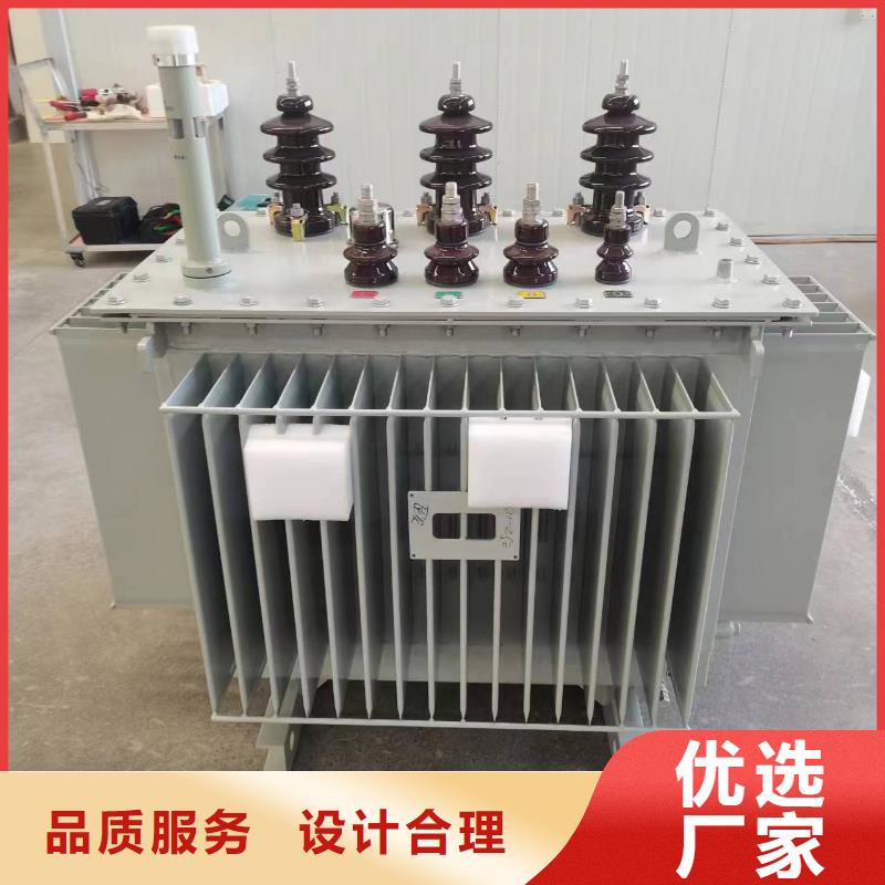 4000KVA油浸式变压器/泸州S11/S13-50KVA10/0.4KV油浸式变压器S11/S13-80KVA10/0.4KV油浸式变压器