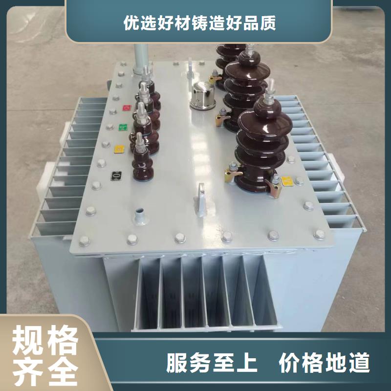 油浸式变压器380V隔离变压器快速发货