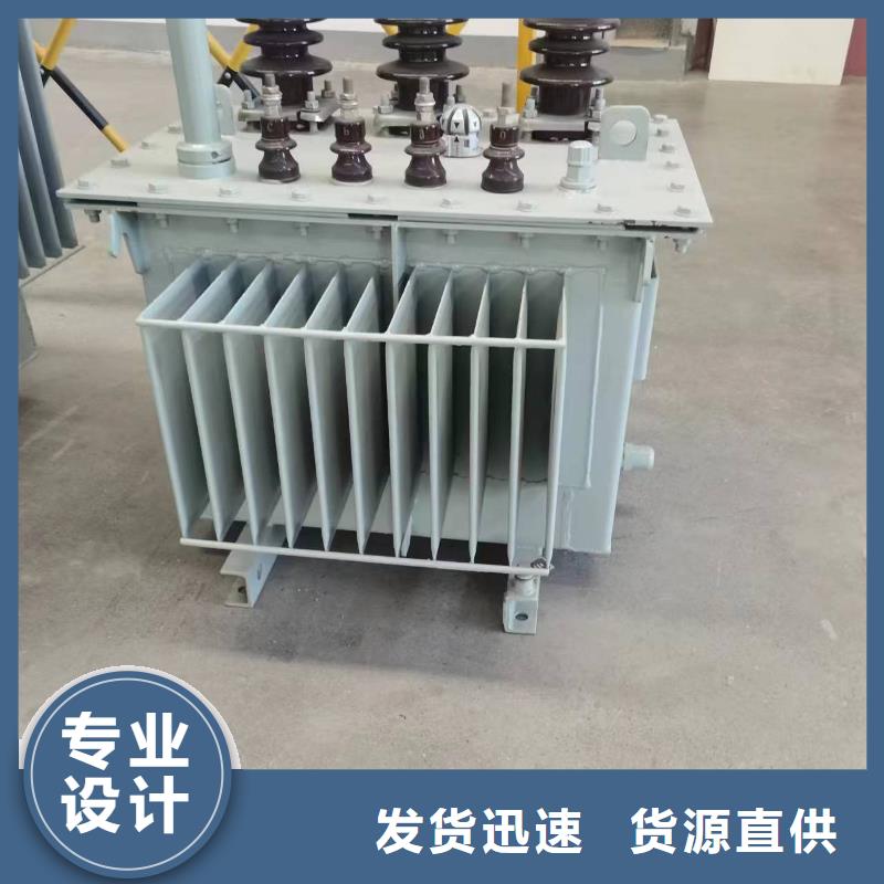 油浸式变压器,变压器厂家匠心工艺