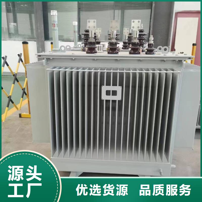 油浸式变压器-200V变压器产地源头好货
