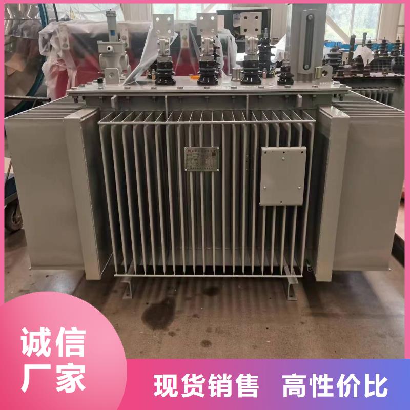 昌江县变压器厂家SH15-630KVA10/0.4KV非晶合金油浸式变压器价格