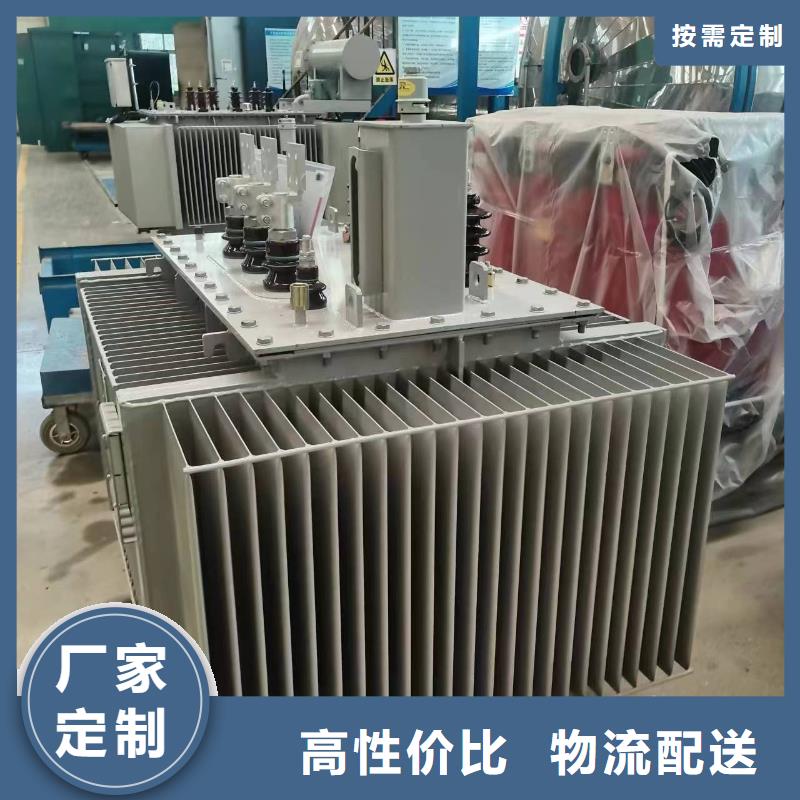油浸式变压器,变压器厂家匠心工艺