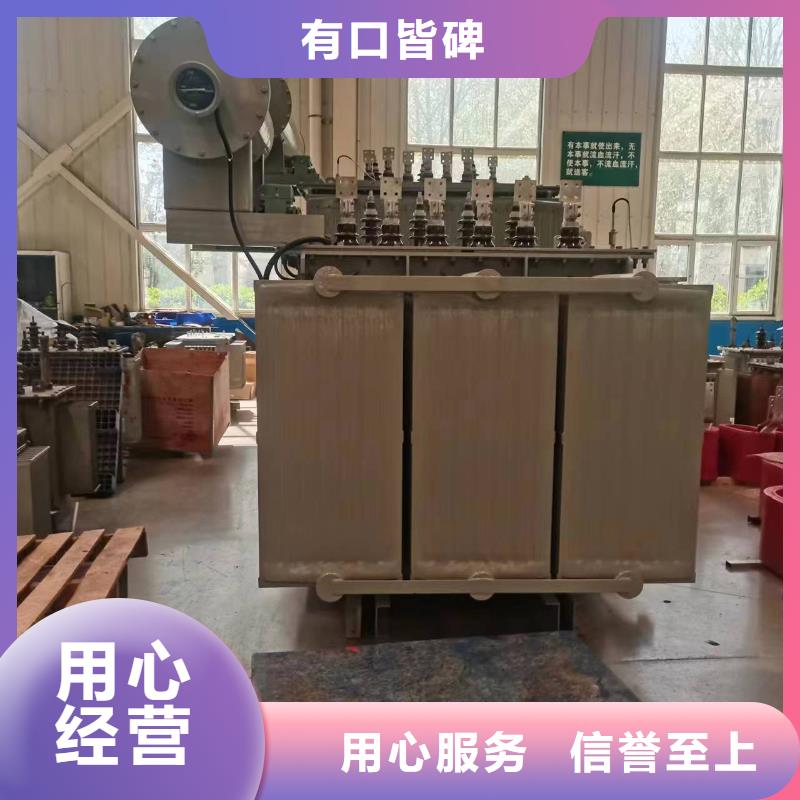 油浸式变压器-200V变压器产地源头好货