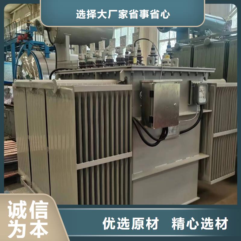 油浸式变压器【干式变压器】一站式服务