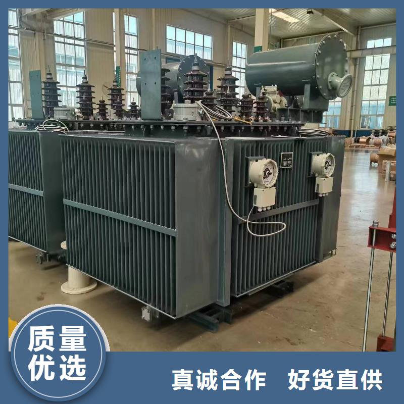 油浸式变压器【干式变压器】一站式服务