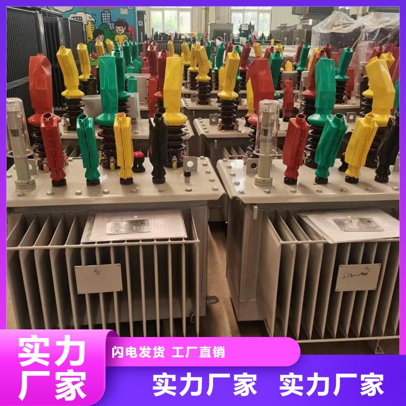 油浸式变压器-200V变压器产地源头好货
